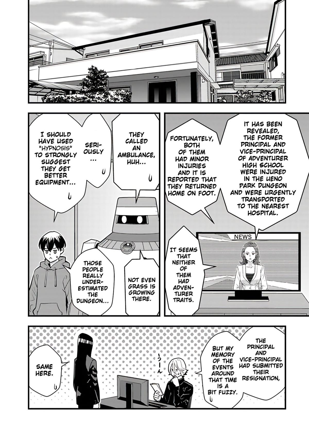 Isekaigaeri no Yuusha wa, Dungeon ga Shutsugen shita Genjitsu Sekai de, Influencer ni Natte Kane wo Kasegimasu! Chap 14 - Next Chap 15