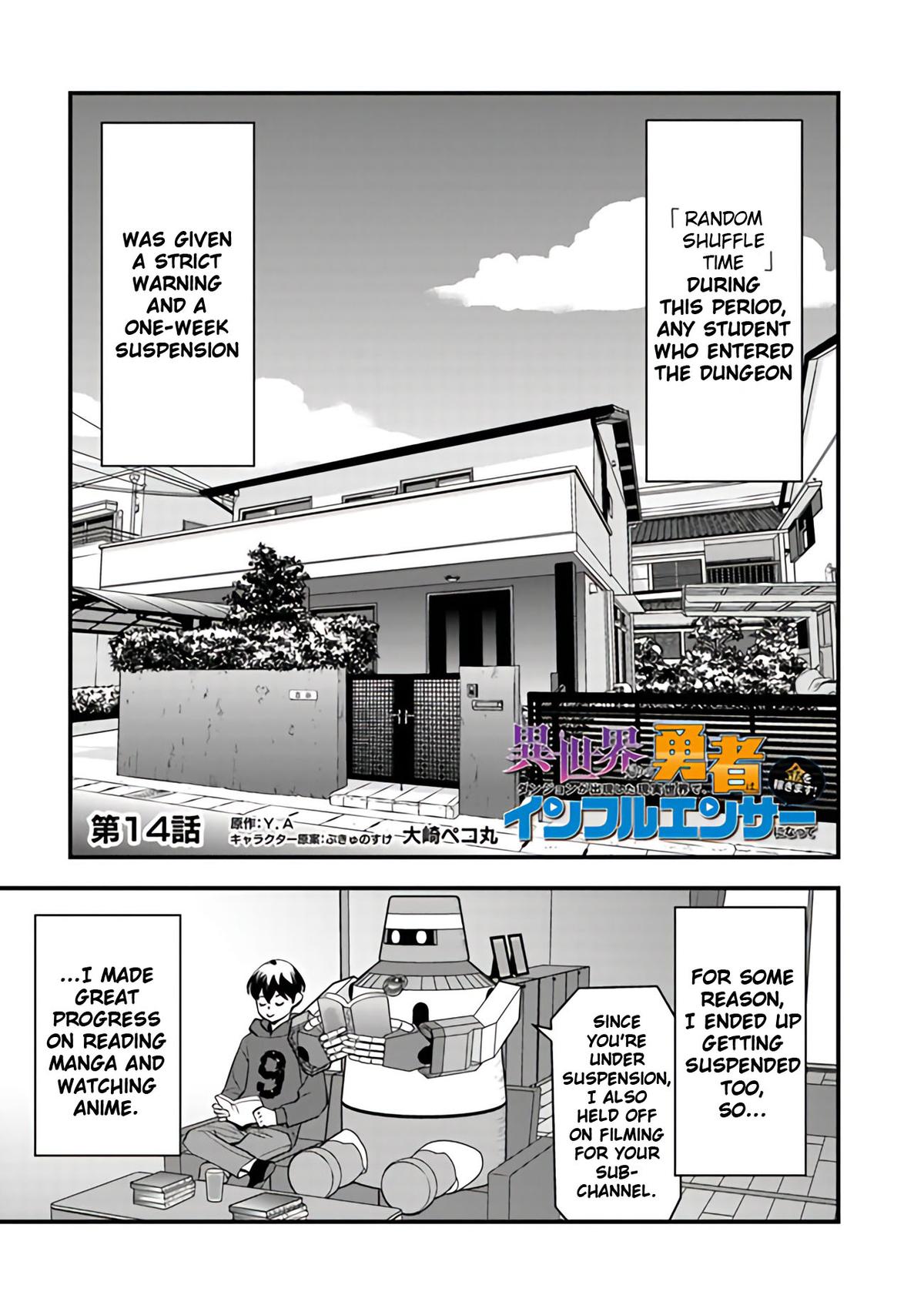 Isekaigaeri no Yuusha wa, Dungeon ga Shutsugen shita Genjitsu Sekai de, Influencer ni Natte Kane wo Kasegimasu! Chap 14 - Next Chap 15