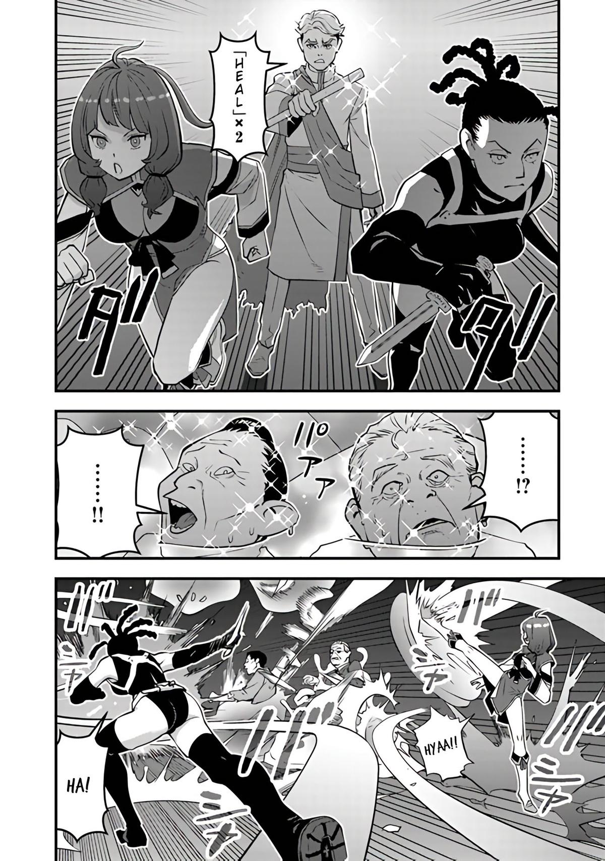 Isekaigaeri no Yuusha wa, Dungeon ga Shutsugen shita Genjitsu Sekai de, Influencer ni Natte Kane wo Kasegimasu! Chap 14 - Next Chap 15