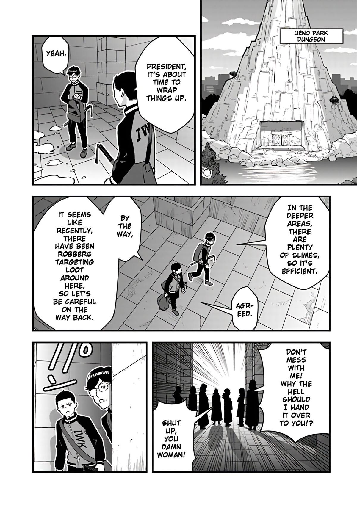 Isekaigaeri no Yuusha wa, Dungeon ga Shutsugen shita Genjitsu Sekai de, Influencer ni Natte Kane wo Kasegimasu! Chap 15 - Next Chap 16