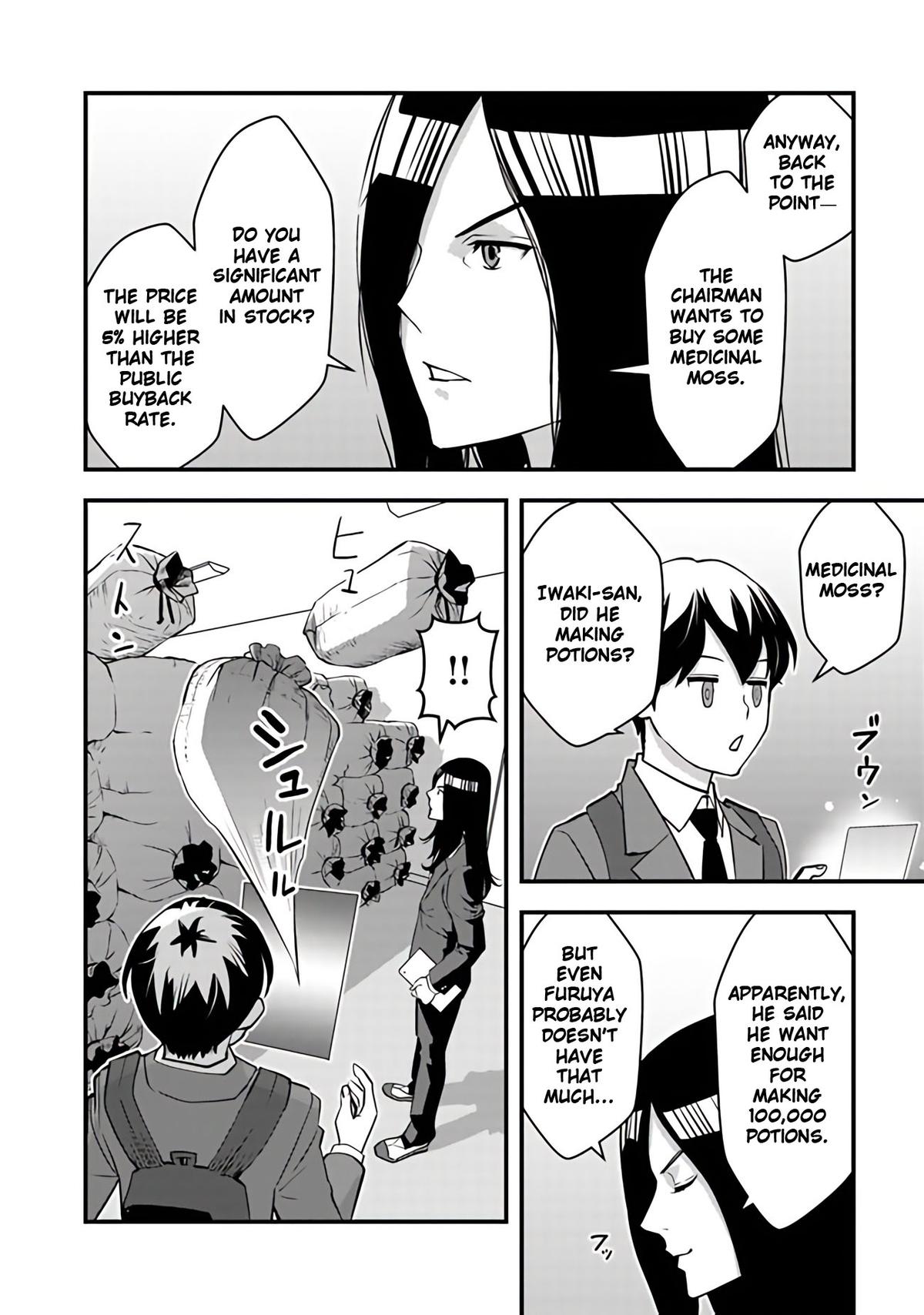 Isekaigaeri no Yuusha wa, Dungeon ga Shutsugen shita Genjitsu Sekai de, Influencer ni Natte Kane wo Kasegimasu! Chap 15 - Next Chap 16