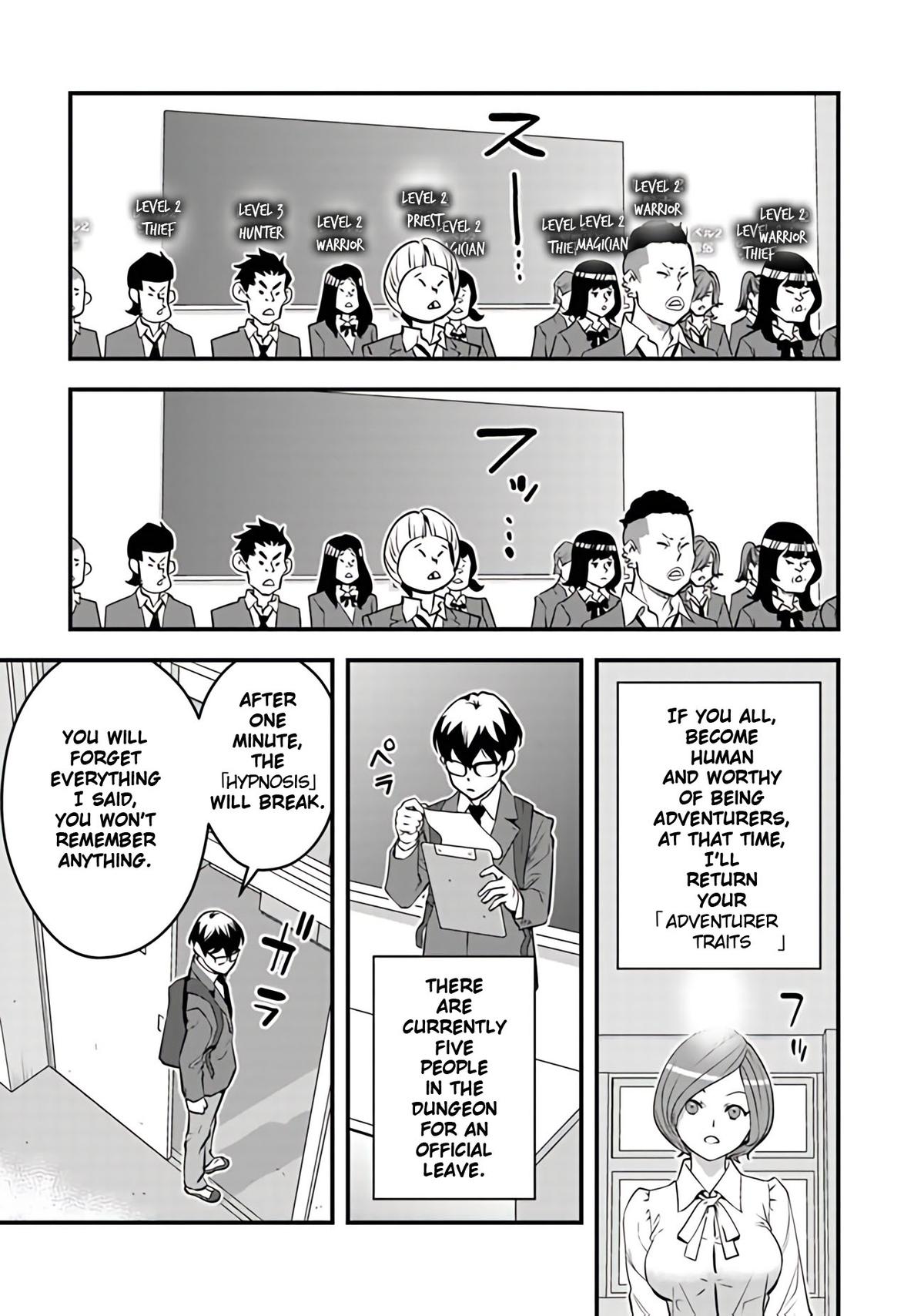 Isekaigaeri no Yuusha wa, Dungeon ga Shutsugen shita Genjitsu Sekai de, Influencer ni Natte Kane wo Kasegimasu! Chap 15 - Next Chap 16