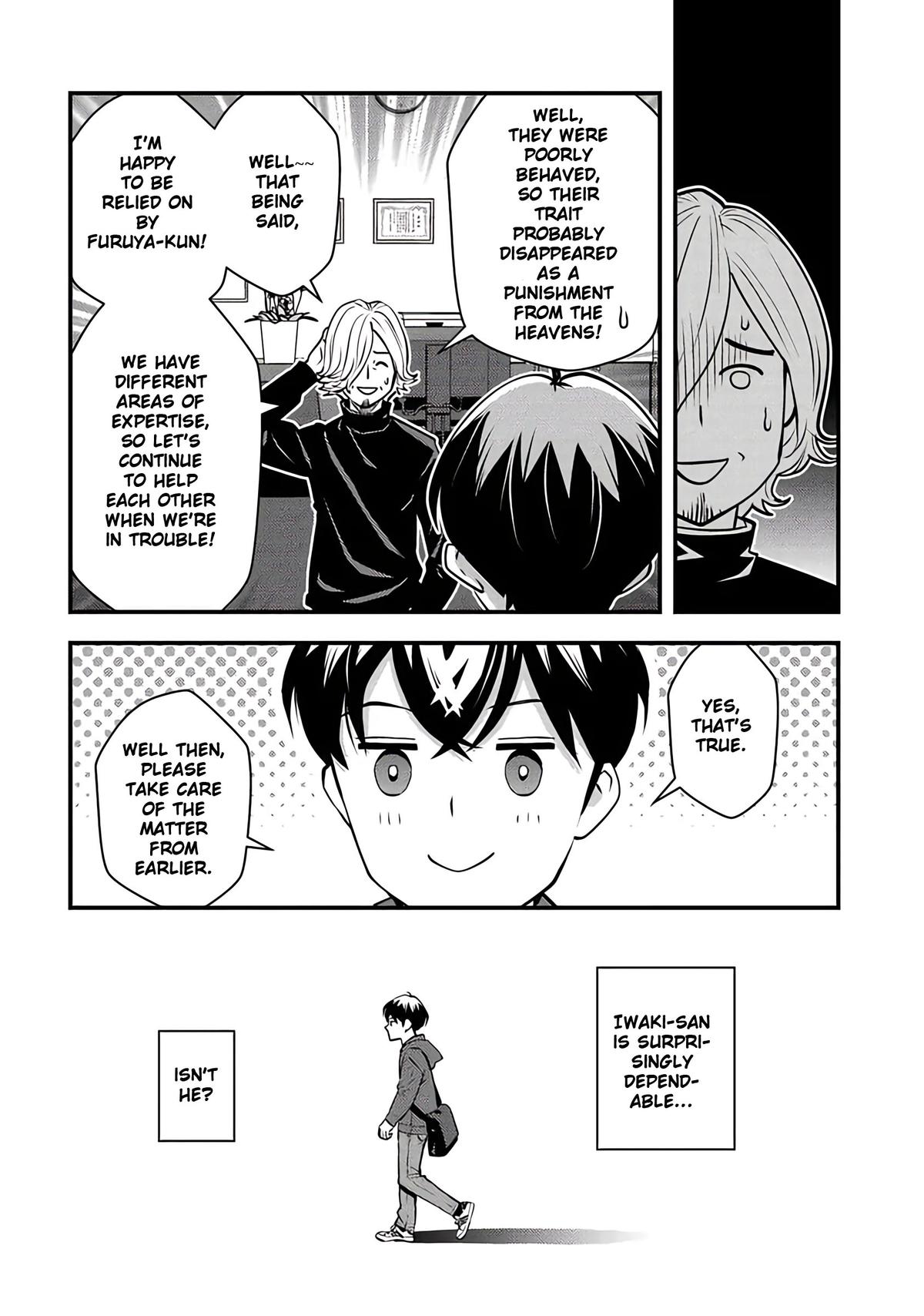 Isekaigaeri no Yuusha wa, Dungeon ga Shutsugen shita Genjitsu Sekai de, Influencer ni Natte Kane wo Kasegimasu! Chap 16 - Next Chap 17