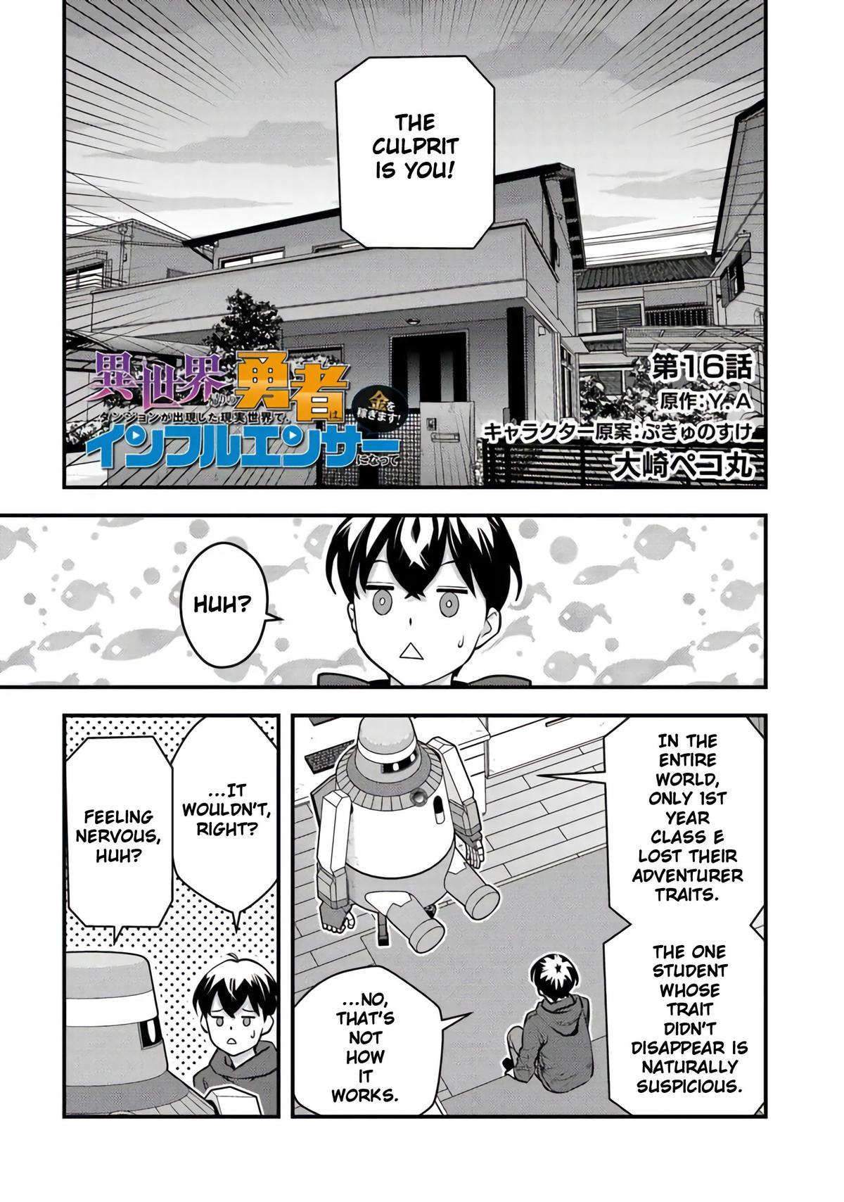 Isekaigaeri no Yuusha wa, Dungeon ga Shutsugen shita Genjitsu Sekai de, Influencer ni Natte Kane wo Kasegimasu! Chap 16 - Next Chap 17