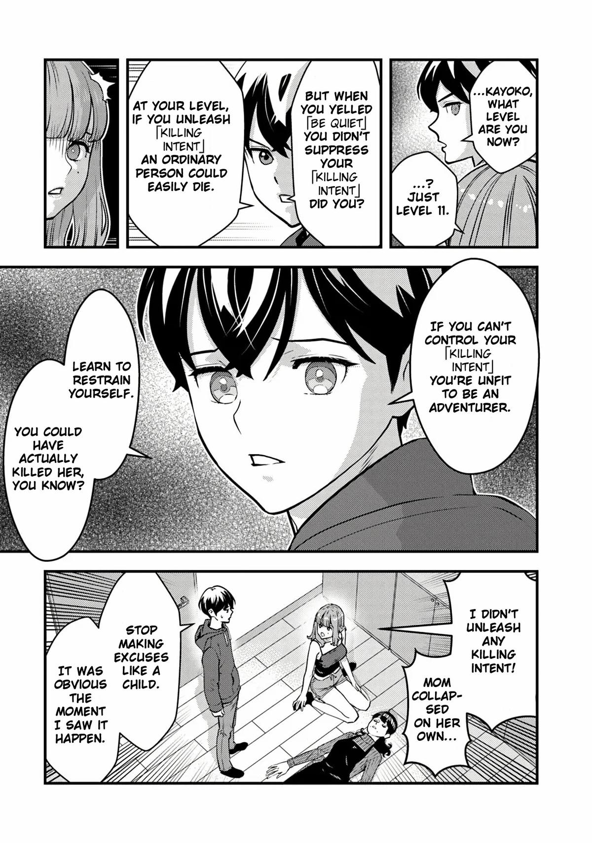 Isekaigaeri no Yuusha wa, Dungeon ga Shutsugen shita Genjitsu Sekai de, Influencer ni Natte Kane wo Kasegimasu! Chap 18 - Next Chap 19