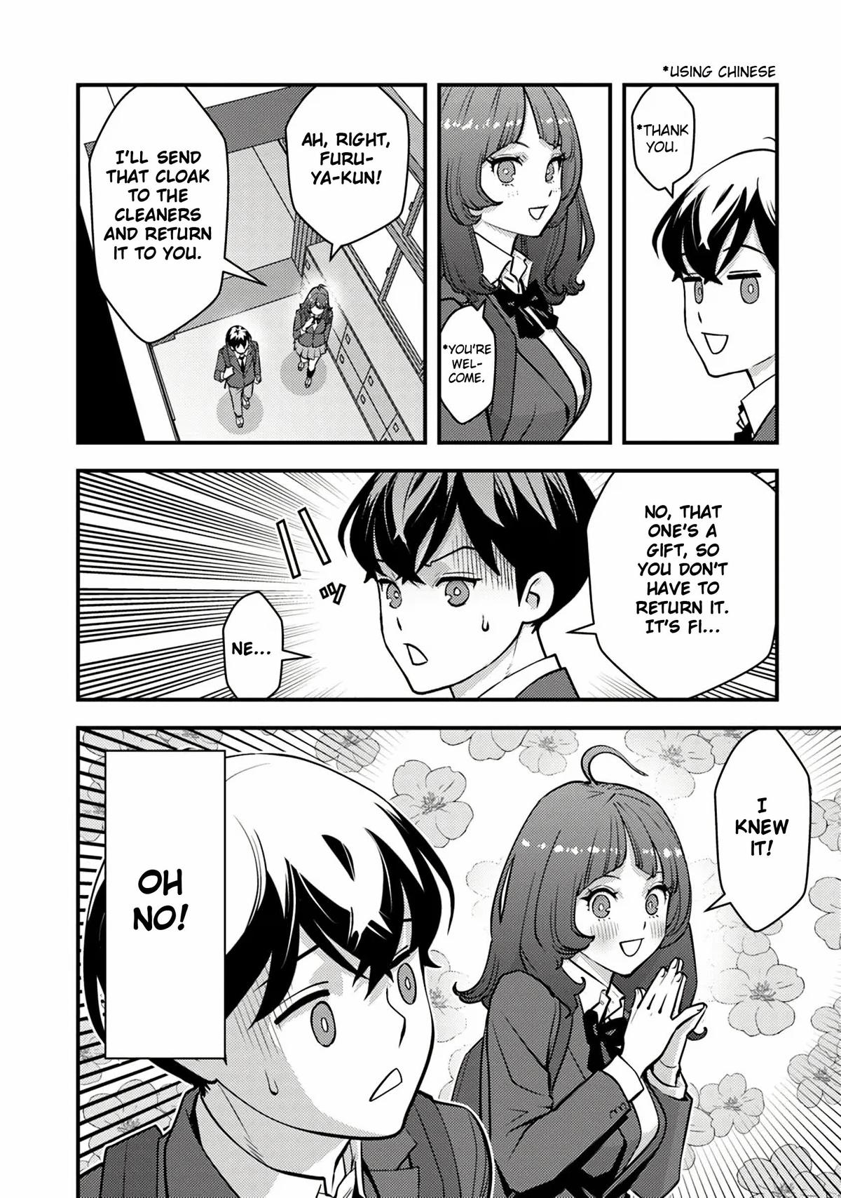 Isekaigaeri no Yuusha wa, Dungeon ga Shutsugen shita Genjitsu Sekai de, Influencer ni Natte Kane wo Kasegimasu! Chap 18 - Next Chap 19