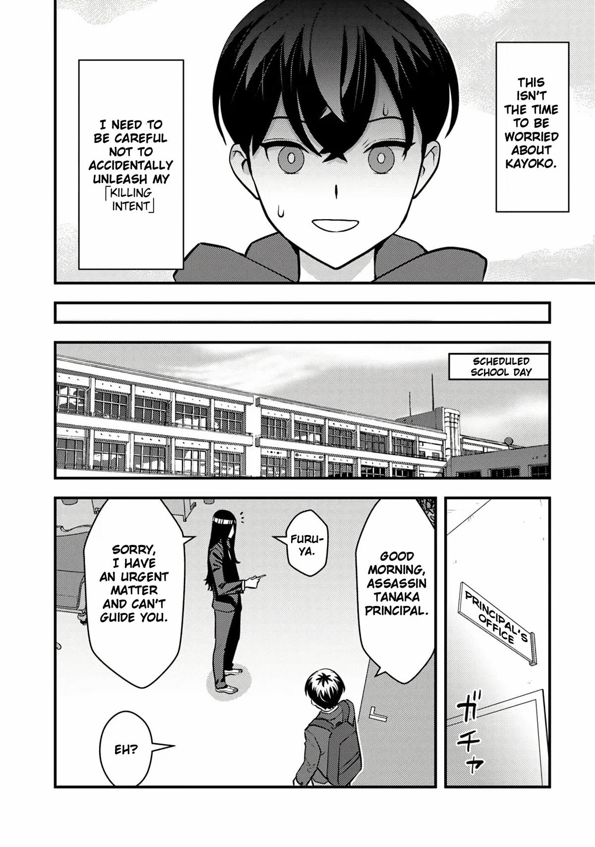 Isekaigaeri no Yuusha wa, Dungeon ga Shutsugen shita Genjitsu Sekai de, Influencer ni Natte Kane wo Kasegimasu! Chap 18 - Next Chap 19