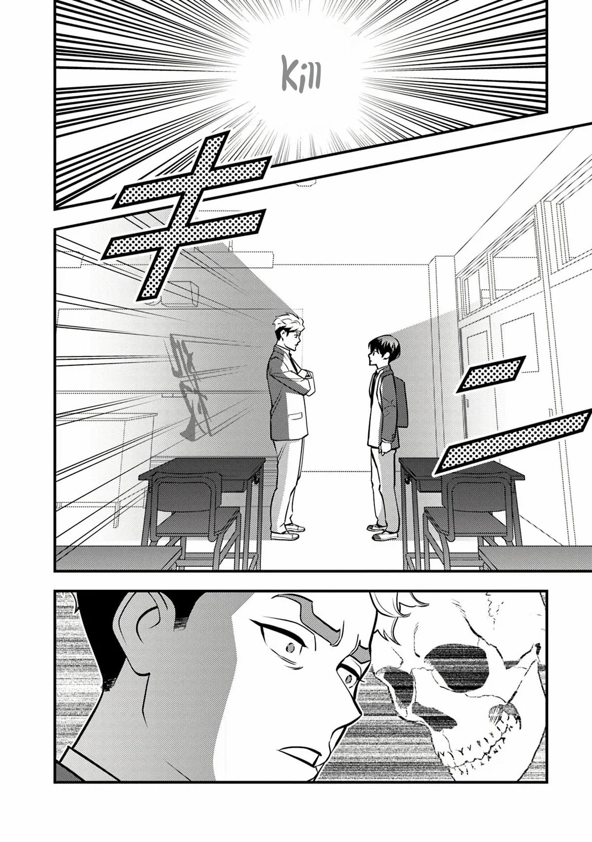 Isekaigaeri no Yuusha wa, Dungeon ga Shutsugen shita Genjitsu Sekai de, Influencer ni Natte Kane wo Kasegimasu! Chap 19 - Next Chap 20