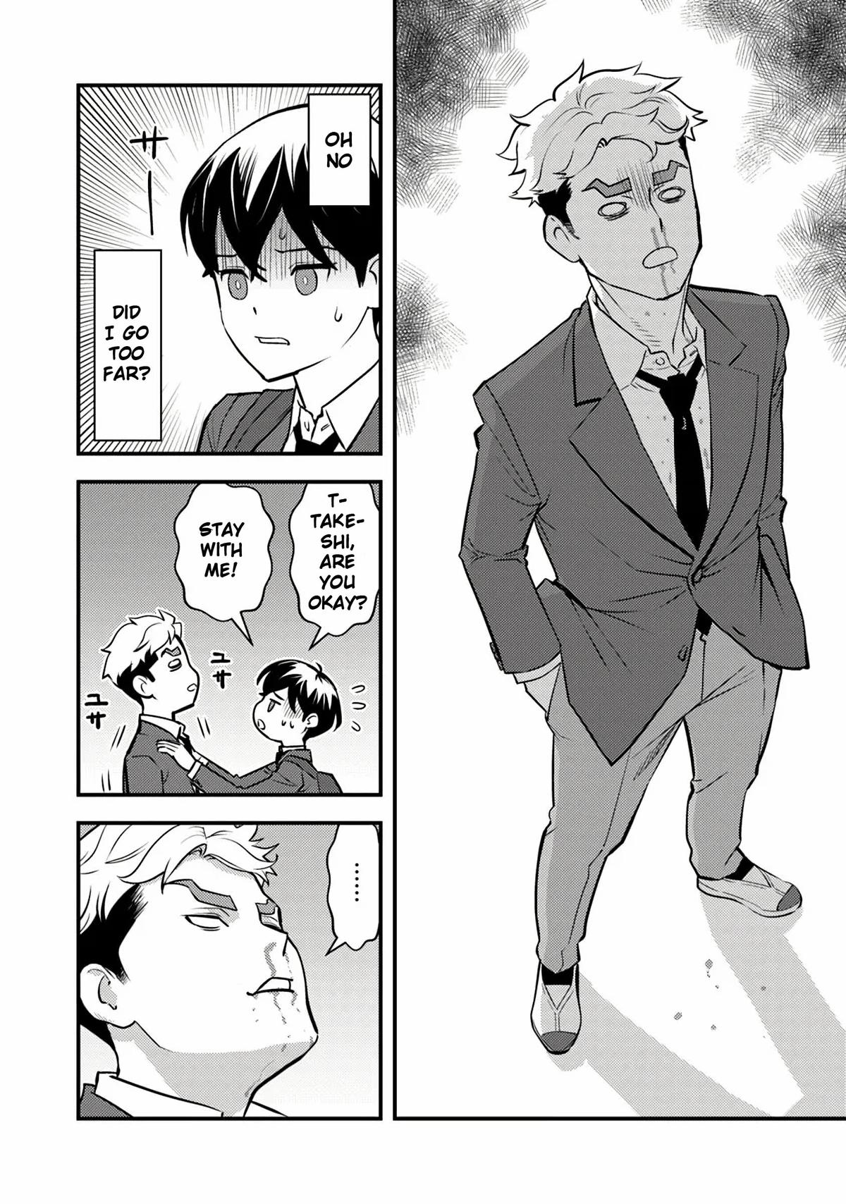 Isekaigaeri no Yuusha wa, Dungeon ga Shutsugen shita Genjitsu Sekai de, Influencer ni Natte Kane wo Kasegimasu! Chap 19 - Next Chap 20