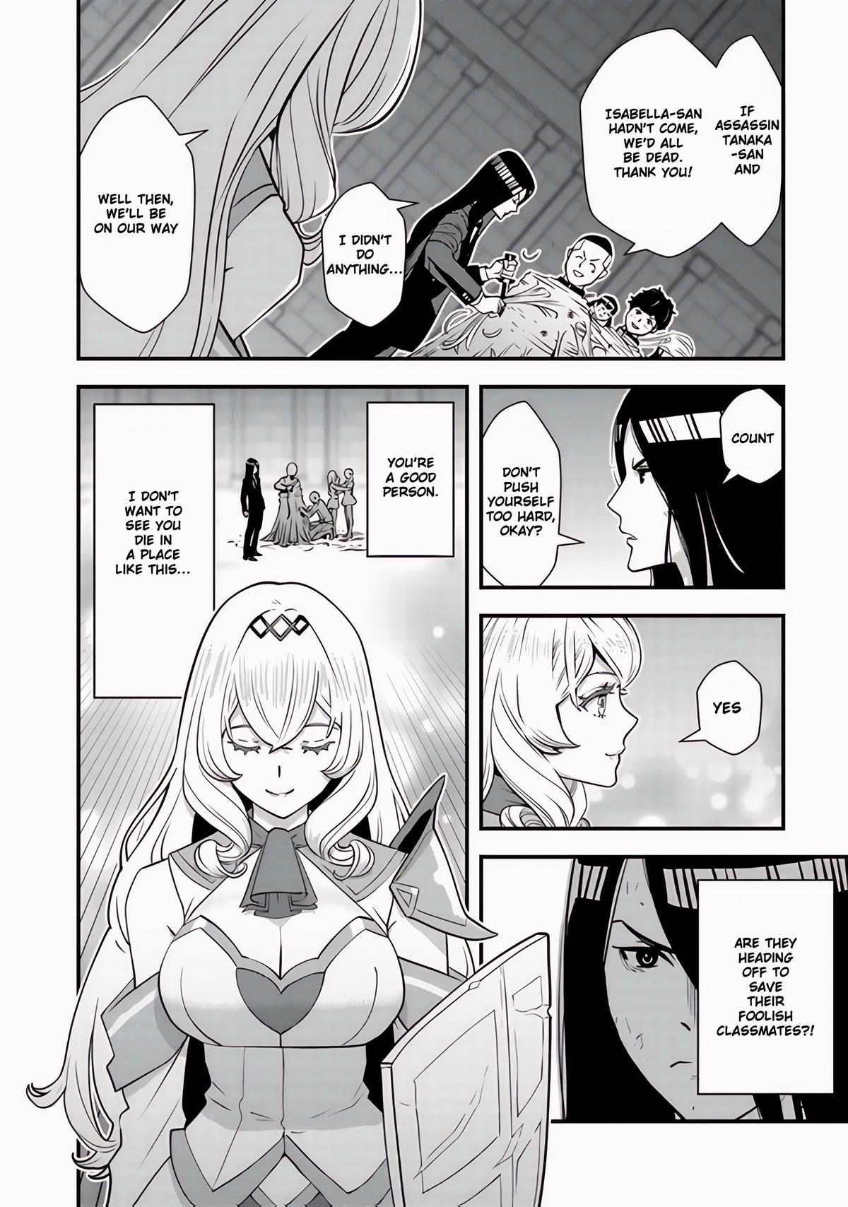 Isekaigaeri no Yuusha wa, Dungeon ga Shutsugen shita Genjitsu Sekai de, Influencer ni Natte Kane wo Kasegimasu! Chap 10 - Next Chap 11