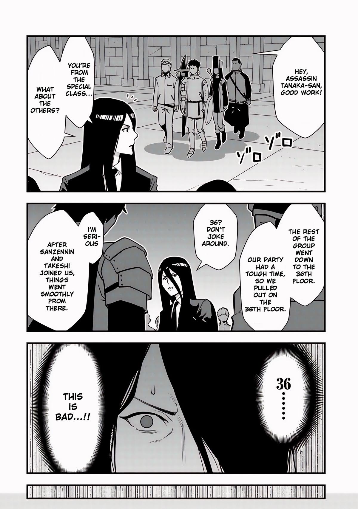 Isekaigaeri no Yuusha wa, Dungeon ga Shutsugen shita Genjitsu Sekai de, Influencer ni Natte Kane wo Kasegimasu! Chap 11 - Next Chap 12