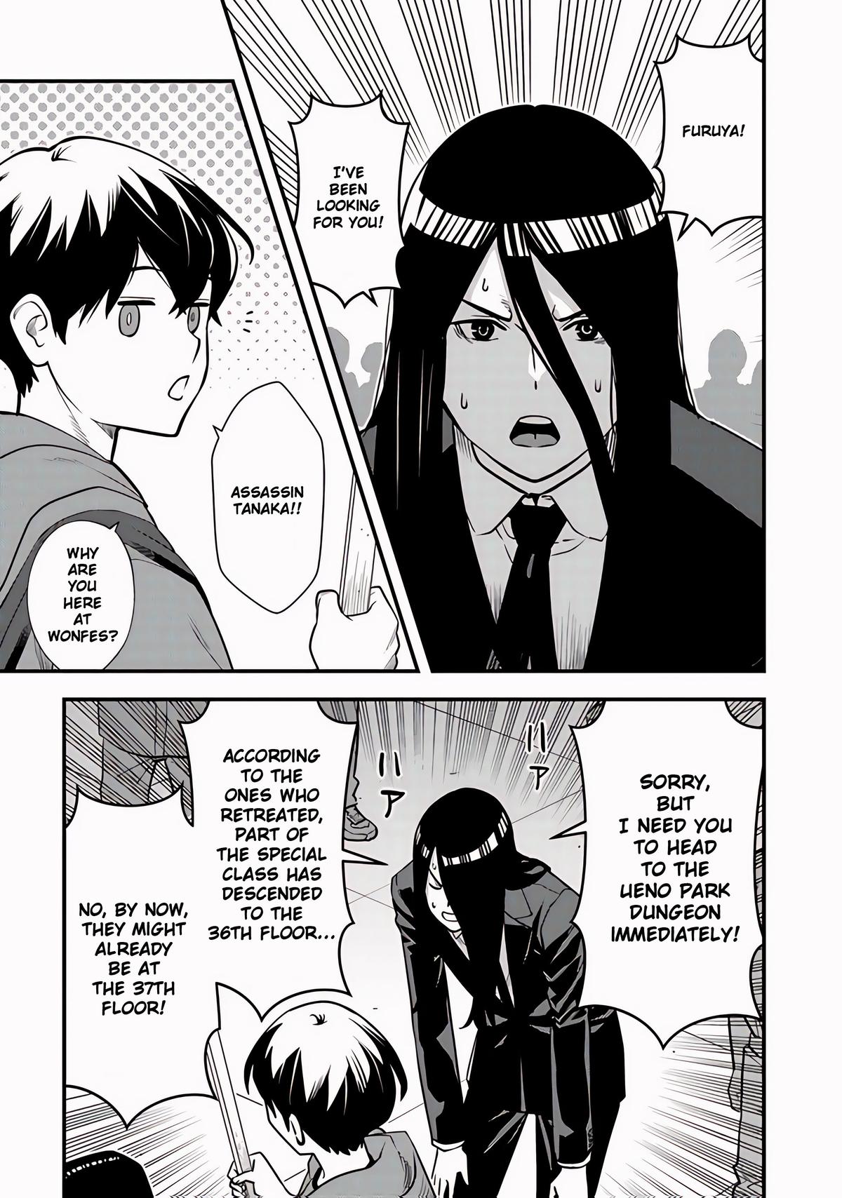 Isekaigaeri no Yuusha wa, Dungeon ga Shutsugen shita Genjitsu Sekai de, Influencer ni Natte Kane wo Kasegimasu! Chap 11 - Next Chap 12