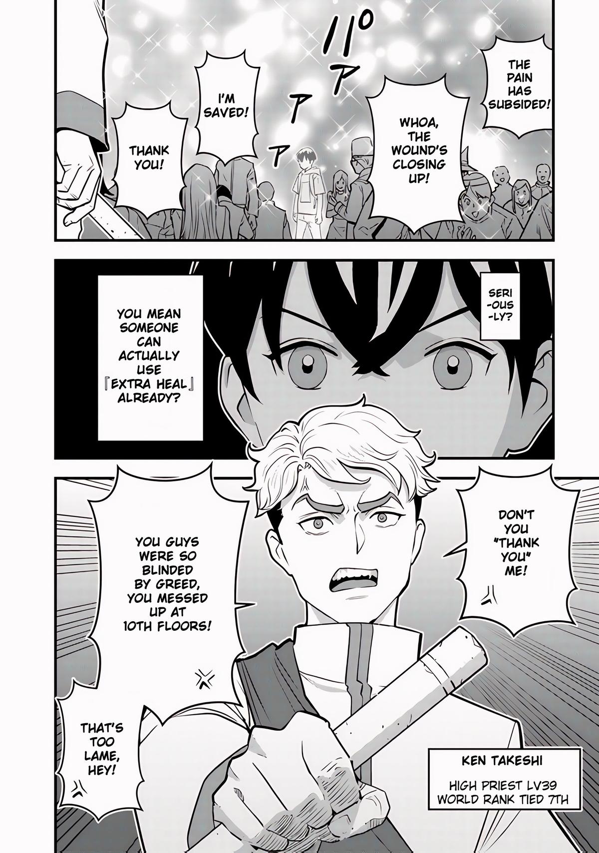 Isekaigaeri no Yuusha wa, Dungeon ga Shutsugen shita Genjitsu Sekai de, Influencer ni Natte Kane wo Kasegimasu! Chap 12 - Next Chap 13