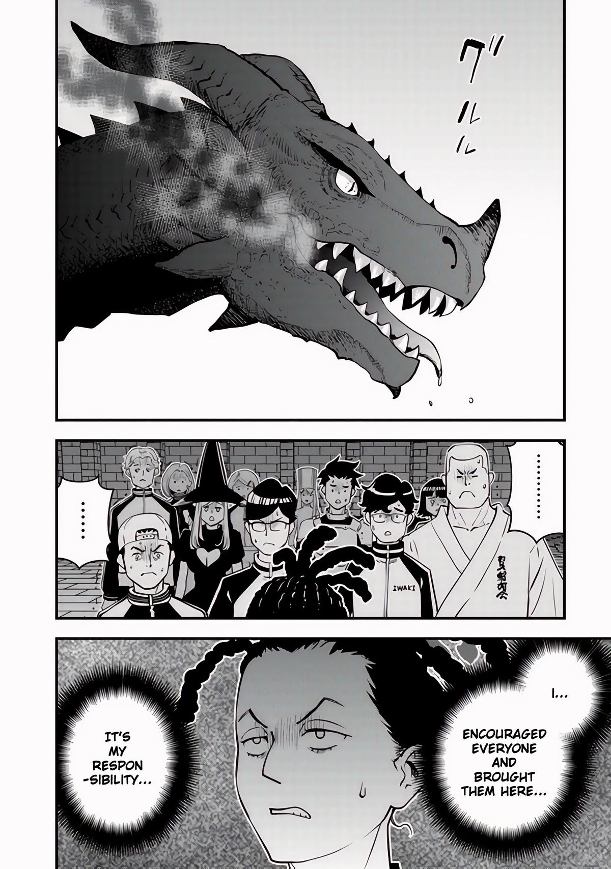 Isekaigaeri no Yuusha wa, Dungeon ga Shutsugen shita Genjitsu Sekai de, Influencer ni Natte Kane wo Kasegimasu! Chap 12 - Next Chap 13