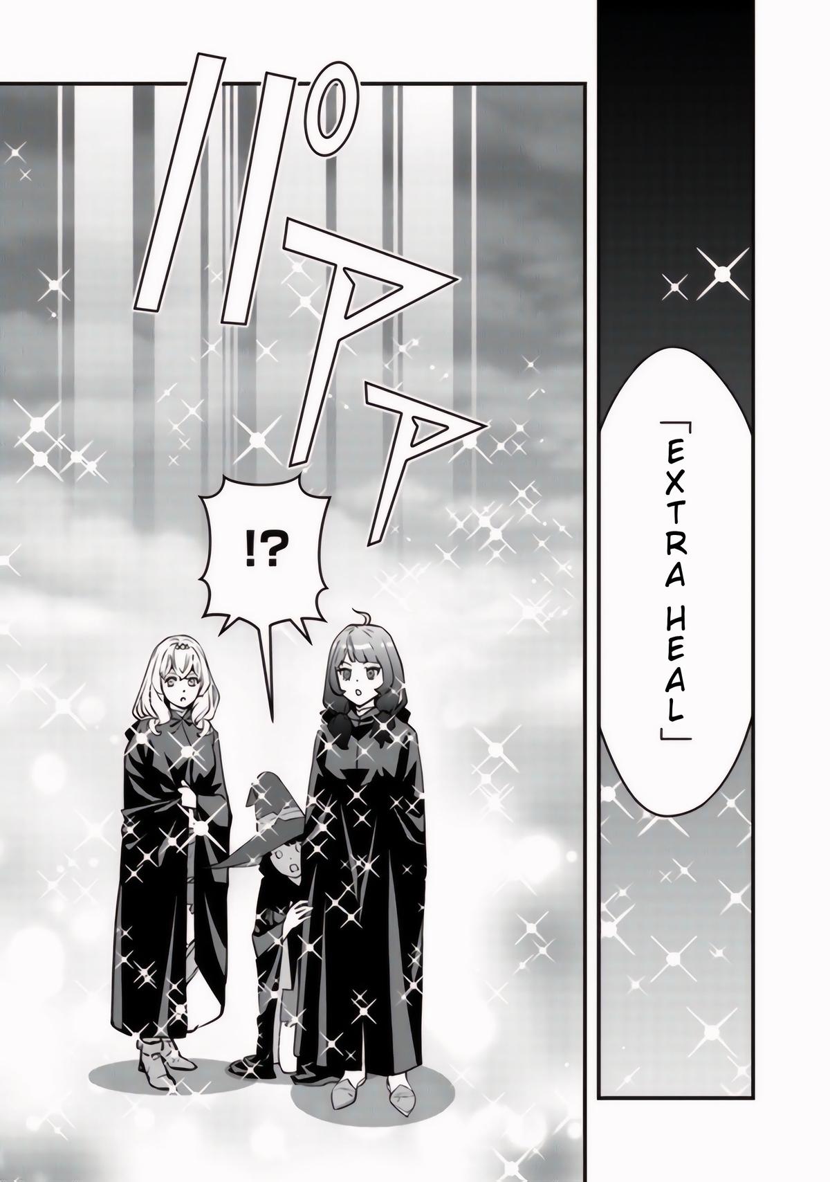 Isekaigaeri no Yuusha wa, Dungeon ga Shutsugen shita Genjitsu Sekai de, Influencer ni Natte Kane wo Kasegimasu! Chap 13 - Next Chap 14