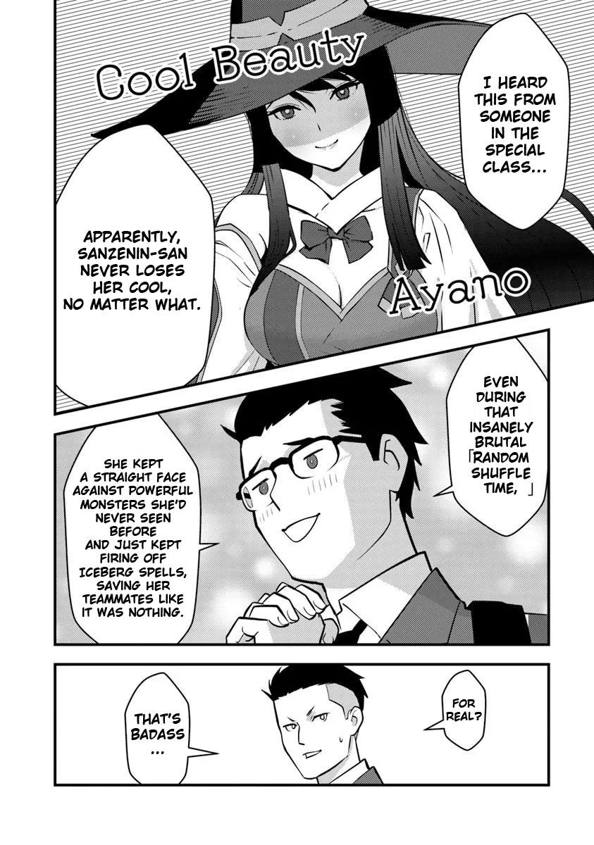 Isekaigaeri no Yuusha wa, Dungeon ga Shutsugen shita Genjitsu Sekai de, Influencer ni Natte Kane wo Kasegimasu! Chap 24 - Next Chap 25