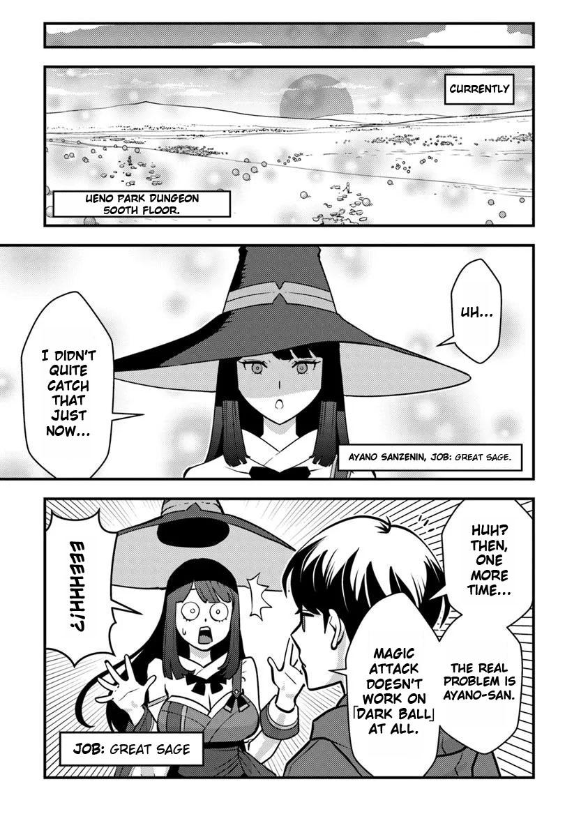 Isekaigaeri no Yuusha wa, Dungeon ga Shutsugen shita Genjitsu Sekai de, Influencer ni Natte Kane wo Kasegimasu! Chap 24 - Next Chap 25