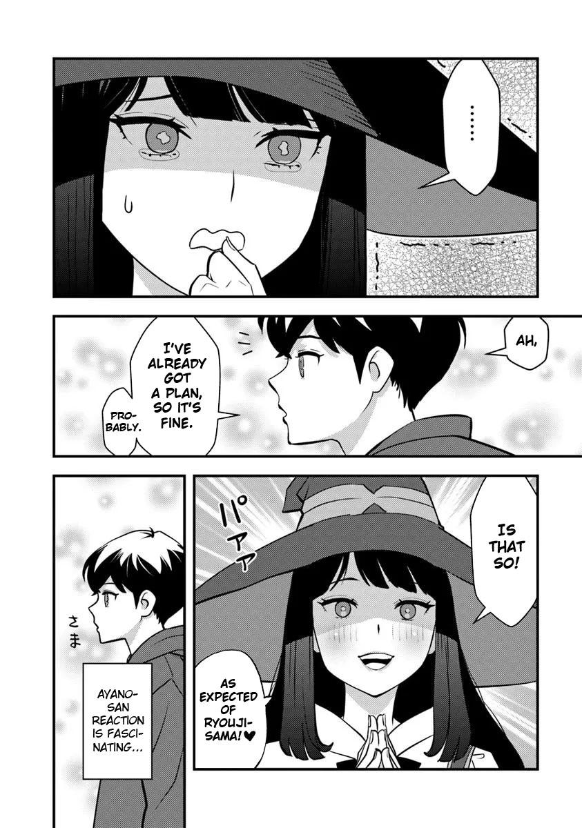 Isekaigaeri no Yuusha wa, Dungeon ga Shutsugen shita Genjitsu Sekai de, Influencer ni Natte Kane wo Kasegimasu! Chap 24 - Next Chap 25