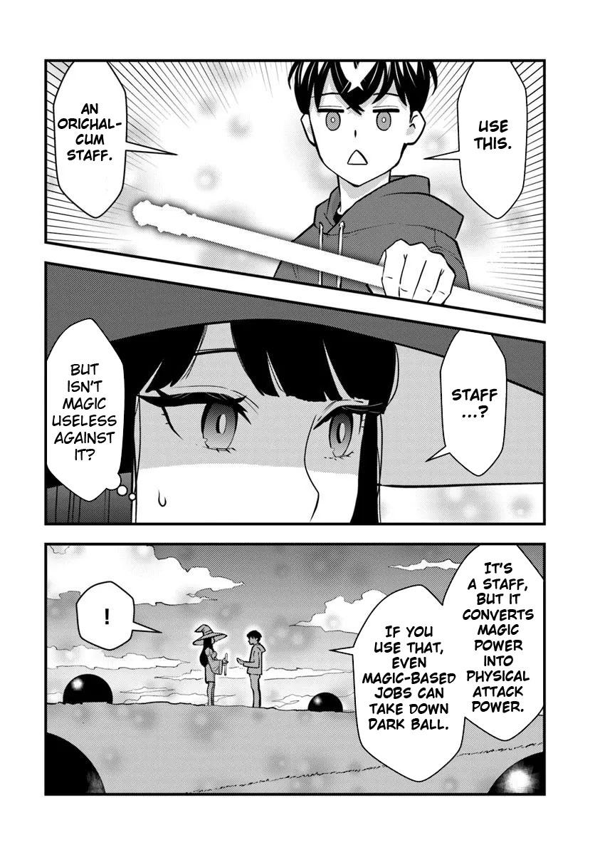 Isekaigaeri no Yuusha wa, Dungeon ga Shutsugen shita Genjitsu Sekai de, Influencer ni Natte Kane wo Kasegimasu! Chap 24 - Next Chap 25