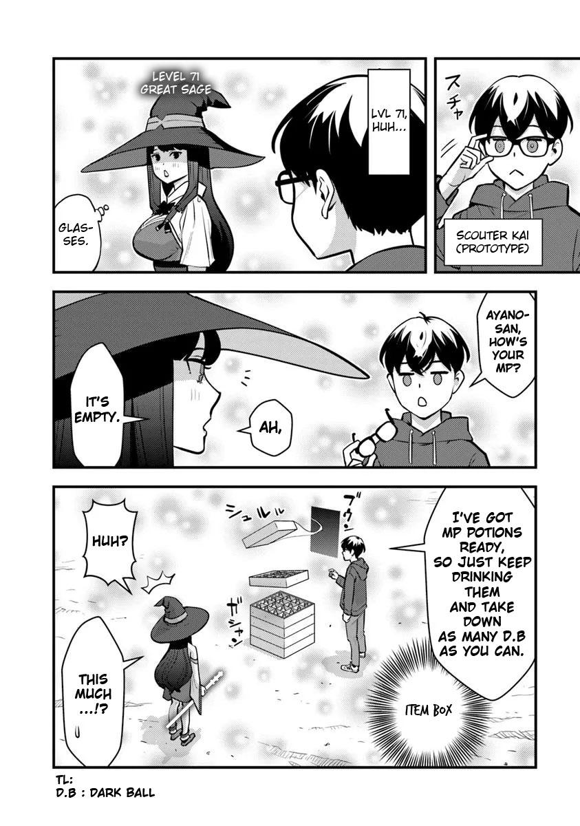 Isekaigaeri no Yuusha wa, Dungeon ga Shutsugen shita Genjitsu Sekai de, Influencer ni Natte Kane wo Kasegimasu! Chap 24 - Next Chap 25