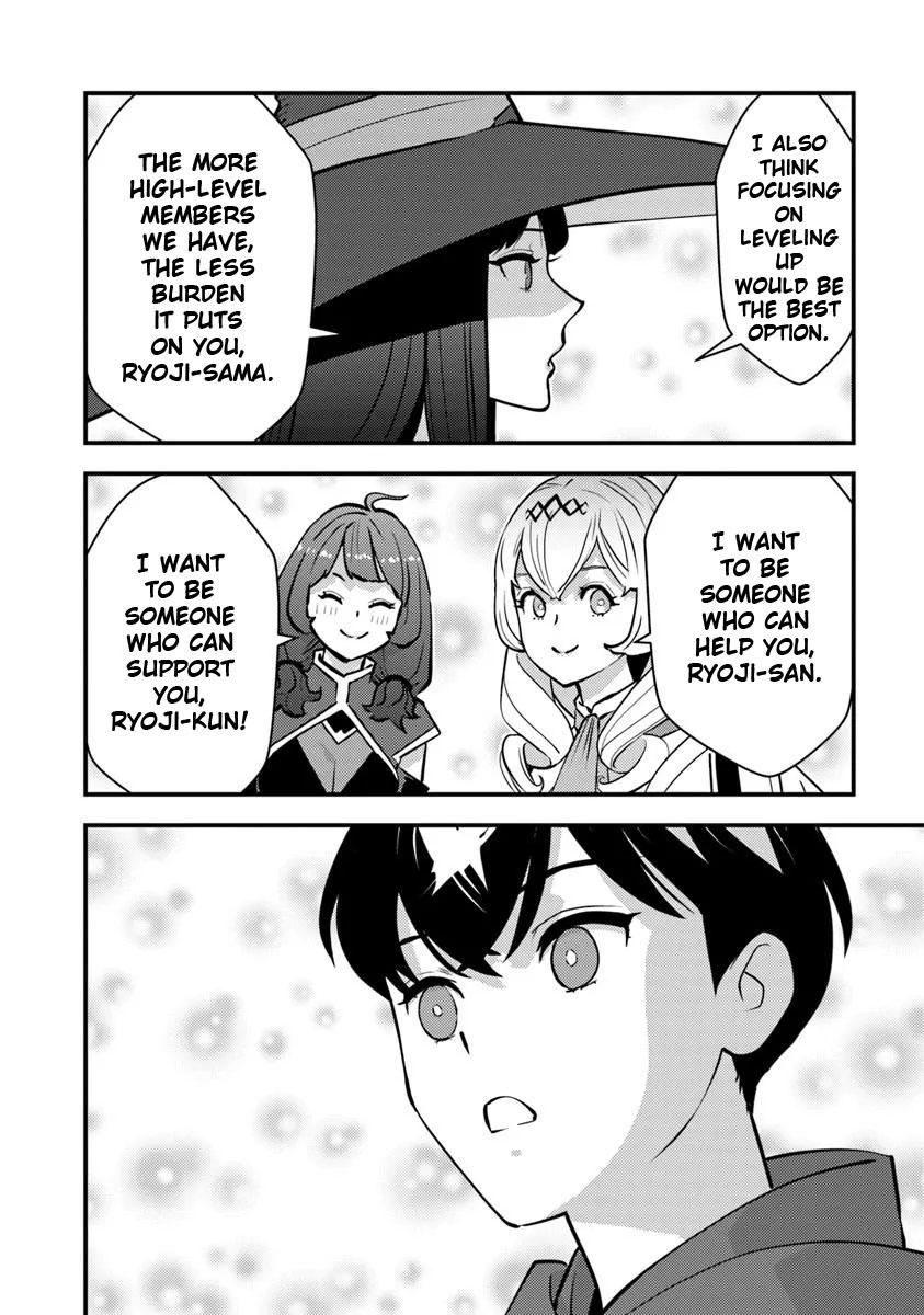 Isekaigaeri no Yuusha wa, Dungeon ga Shutsugen shita Genjitsu Sekai de, Influencer ni Natte Kane wo Kasegimasu! Chap 24 - Next Chap 25