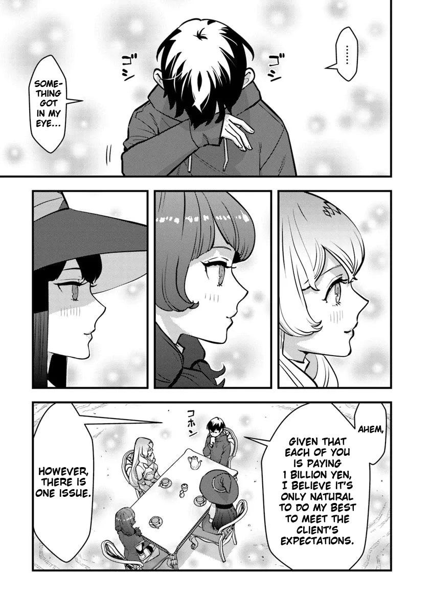 Isekaigaeri no Yuusha wa, Dungeon ga Shutsugen shita Genjitsu Sekai de, Influencer ni Natte Kane wo Kasegimasu! Chap 24 - Next Chap 25