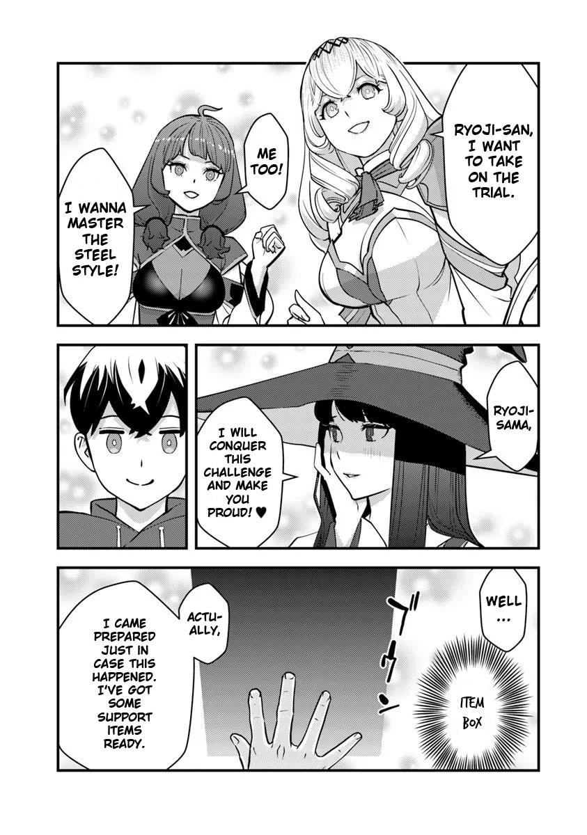 Isekaigaeri no Yuusha wa, Dungeon ga Shutsugen shita Genjitsu Sekai de, Influencer ni Natte Kane wo Kasegimasu! Chap 25 - Next Chap 26