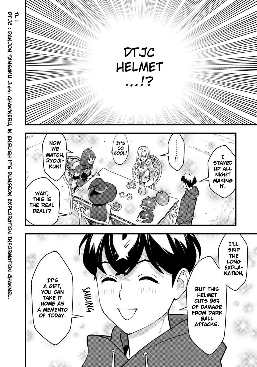 Isekaigaeri no Yuusha wa, Dungeon ga Shutsugen shita Genjitsu Sekai de, Influencer ni Natte Kane wo Kasegimasu! Chap 25 - Next Chap 26