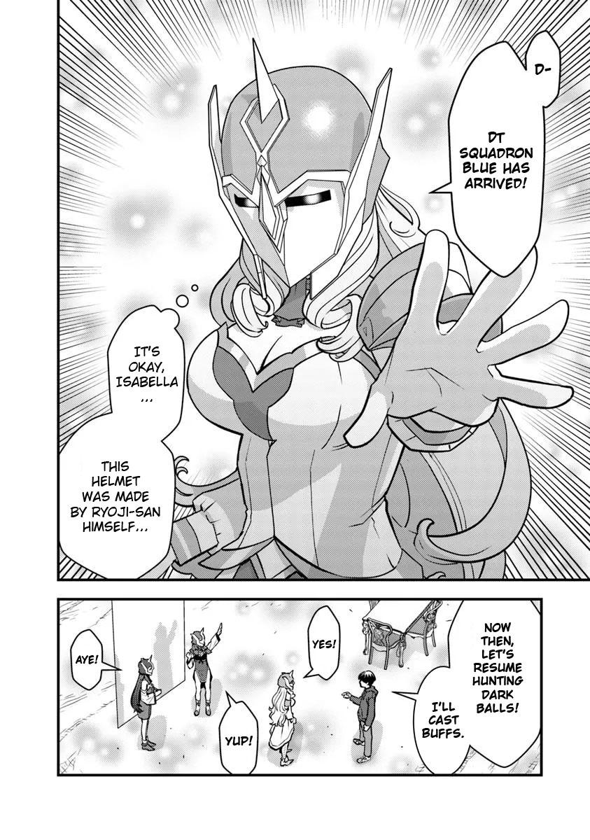 Isekaigaeri no Yuusha wa, Dungeon ga Shutsugen shita Genjitsu Sekai de, Influencer ni Natte Kane wo Kasegimasu! Chap 25 - Next Chap 26