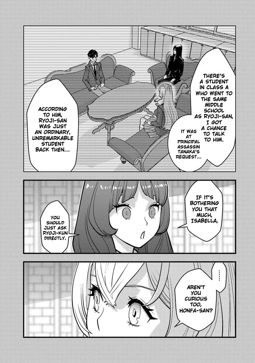 Isekaigaeri no Yuusha wa, Dungeon ga Shutsugen shita Genjitsu Sekai de, Influencer ni Natte Kane wo Kasegimasu! Chap 25 - Next Chap 26