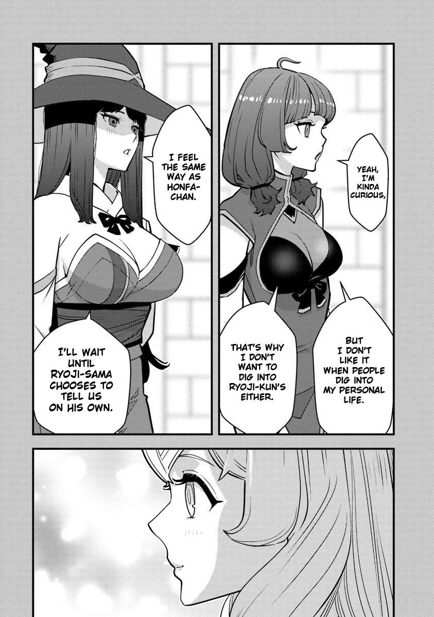 Isekaigaeri no Yuusha wa, Dungeon ga Shutsugen shita Genjitsu Sekai de, Influencer ni Natte Kane wo Kasegimasu! Chap 25 - Next Chap 26