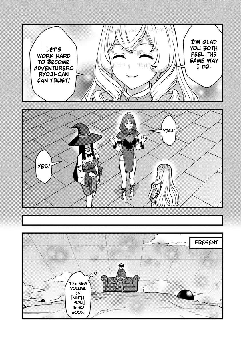 Isekaigaeri no Yuusha wa, Dungeon ga Shutsugen shita Genjitsu Sekai de, Influencer ni Natte Kane wo Kasegimasu! Chap 25 - Next Chap 26
