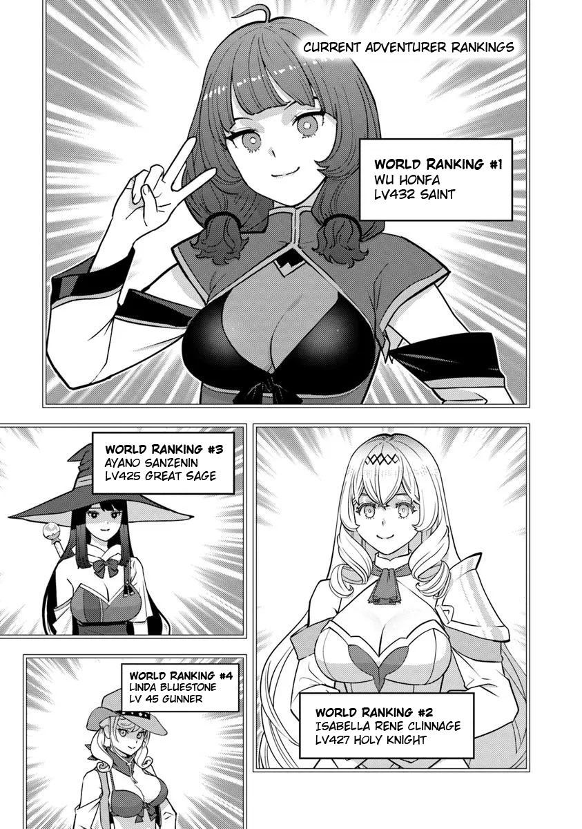 Isekaigaeri no Yuusha wa, Dungeon ga Shutsugen shita Genjitsu Sekai de, Influencer ni Natte Kane wo Kasegimasu! Chap 26 - Next Chap 27