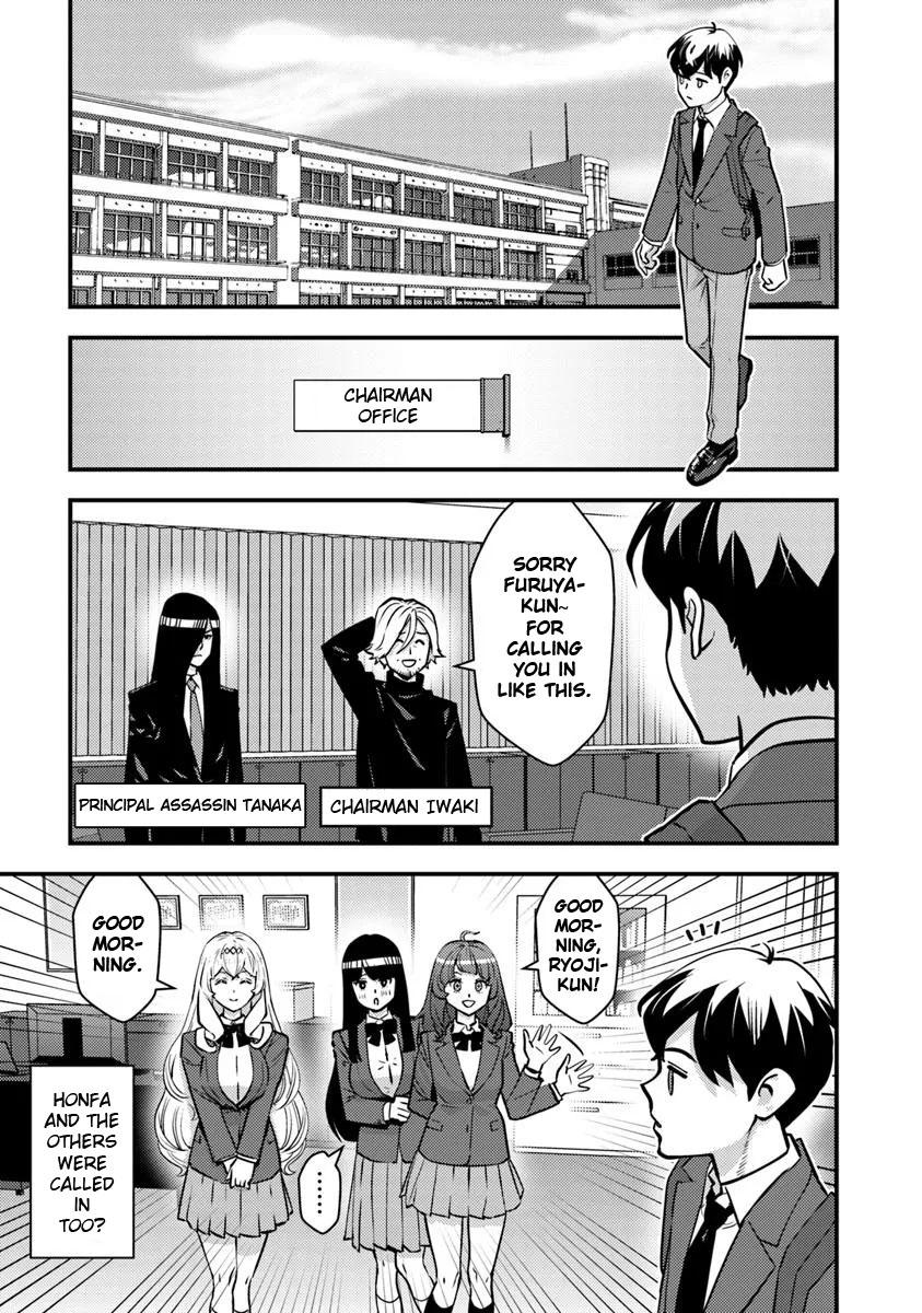 Isekaigaeri no Yuusha wa, Dungeon ga Shutsugen shita Genjitsu Sekai de, Influencer ni Natte Kane wo Kasegimasu! Chap 26 - Next Chap 27