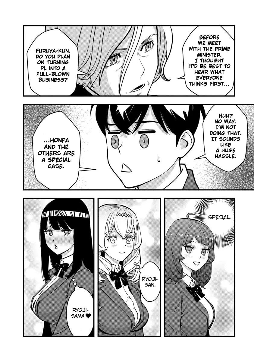 Isekaigaeri no Yuusha wa, Dungeon ga Shutsugen shita Genjitsu Sekai de, Influencer ni Natte Kane wo Kasegimasu! Chap 26 - Next Chap 27