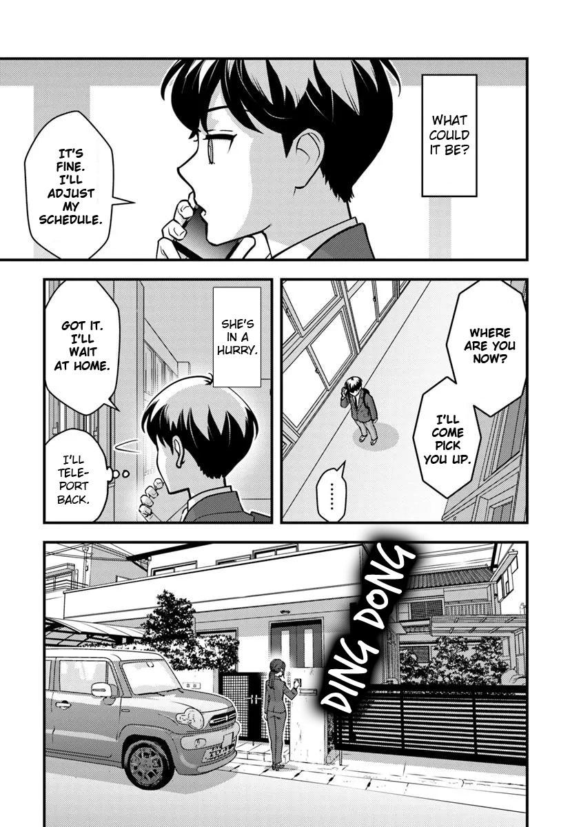 Isekaigaeri no Yuusha wa, Dungeon ga Shutsugen shita Genjitsu Sekai de, Influencer ni Natte Kane wo Kasegimasu! Chap 26 - Next Chap 27