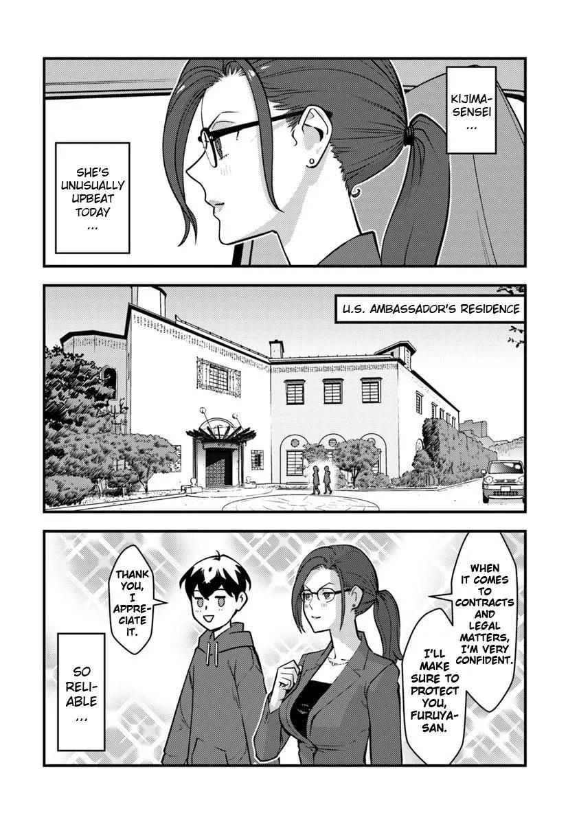 Isekaigaeri no Yuusha wa, Dungeon ga Shutsugen shita Genjitsu Sekai de, Influencer ni Natte Kane wo Kasegimasu! Chap 26 - Next Chap 27