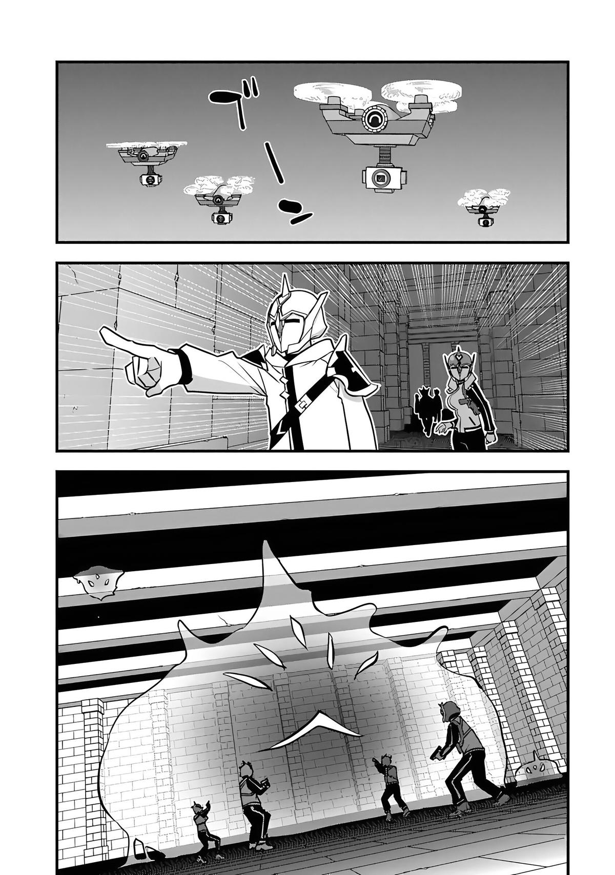 Isekaigaeri no Yuusha wa, Dungeon ga Shutsugen shita Genjitsu Sekai de, Influencer ni Natte Kane wo Kasegimasu! Chap 28 - Next Chap 29