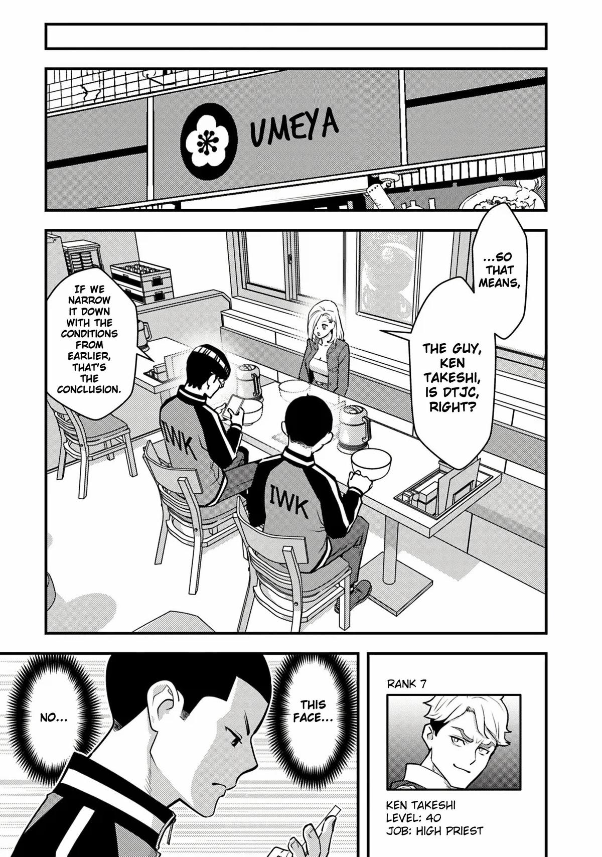 Isekaigaeri no Yuusha wa, Dungeon ga Shutsugen shita Genjitsu Sekai de, Influencer ni Natte Kane wo Kasegimasu! Chap 20 - Next Chap 21