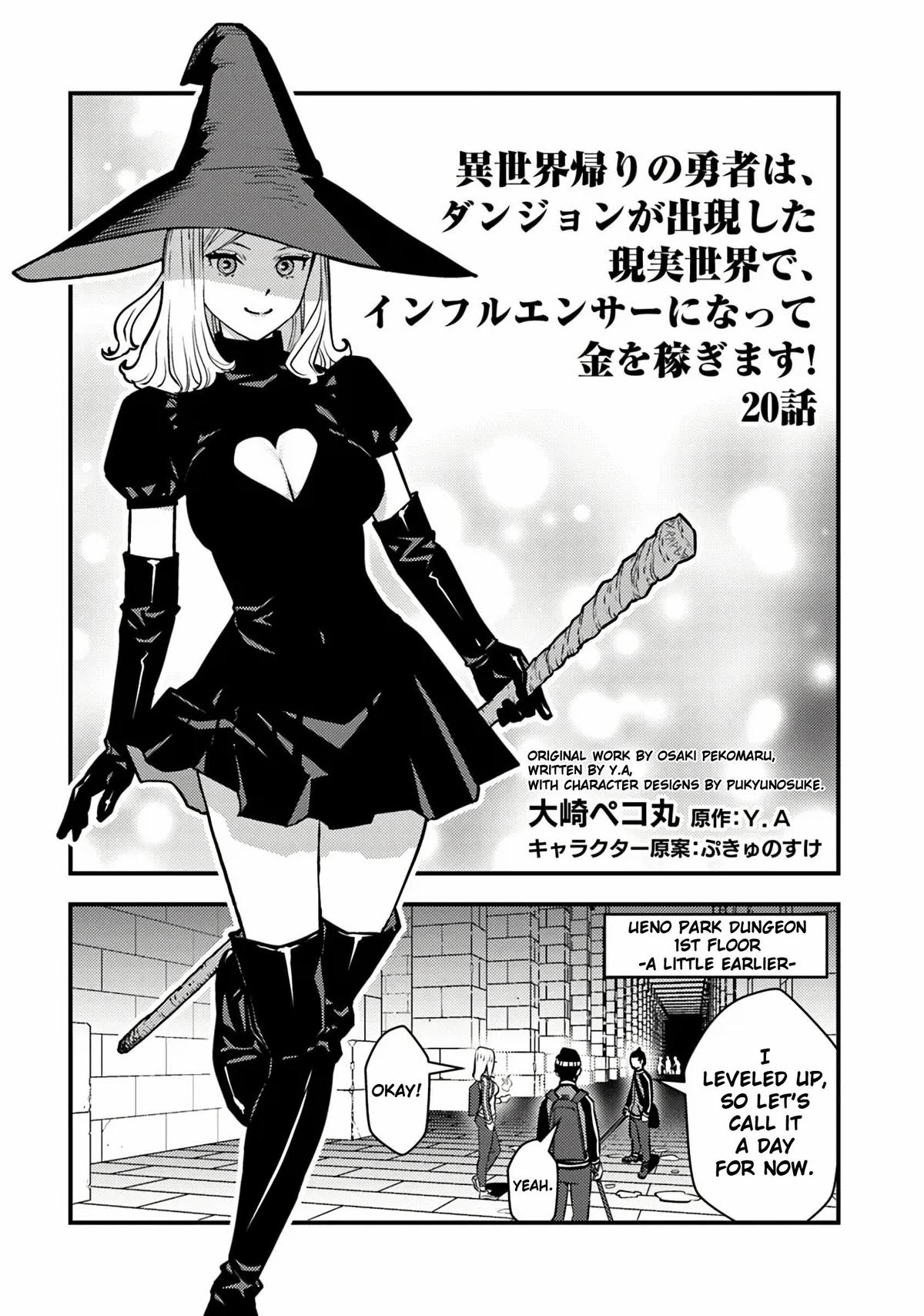 Isekaigaeri no Yuusha wa, Dungeon ga Shutsugen shita Genjitsu Sekai de, Influencer ni Natte Kane wo Kasegimasu! Chap 20 - Next Chap 21