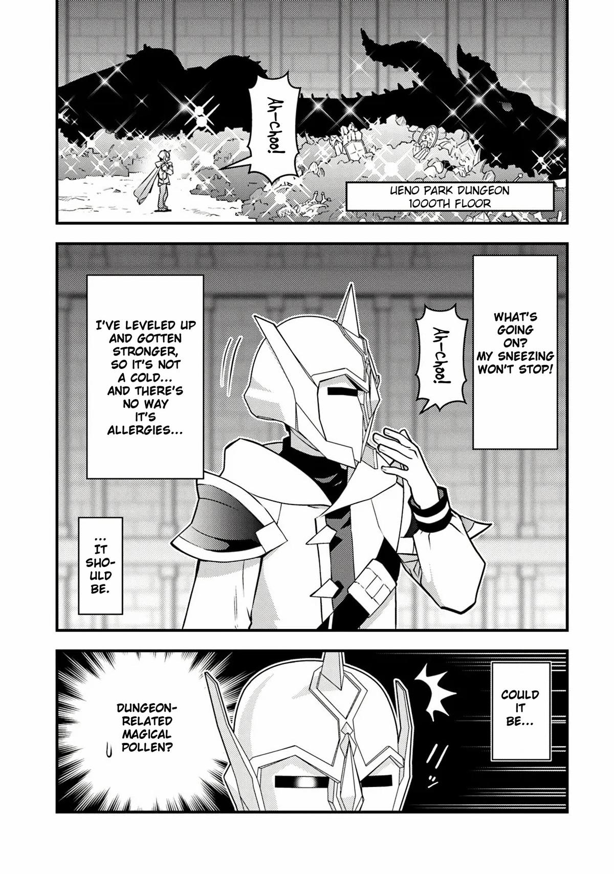 Isekaigaeri no Yuusha wa, Dungeon ga Shutsugen shita Genjitsu Sekai de, Influencer ni Natte Kane wo Kasegimasu! Chap 21 - Next Chap 22