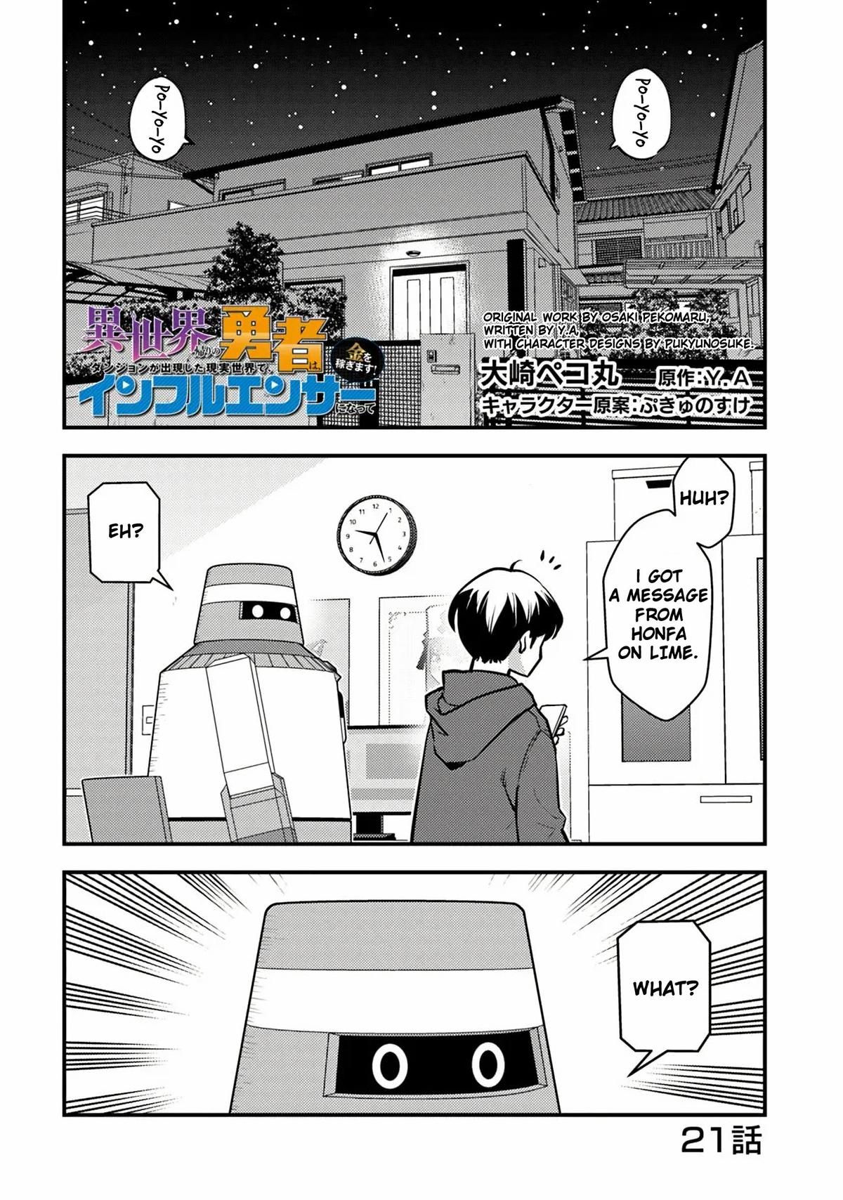 Isekaigaeri no Yuusha wa, Dungeon ga Shutsugen shita Genjitsu Sekai de, Influencer ni Natte Kane wo Kasegimasu! Chap 21 - Next Chap 22