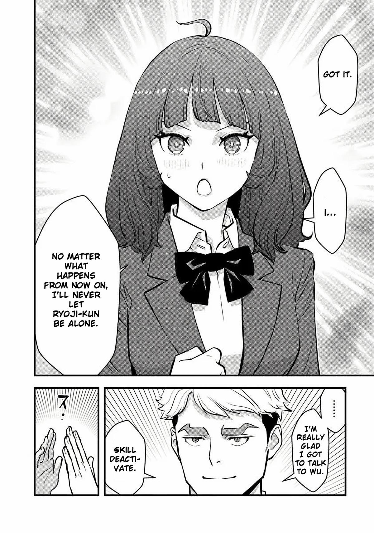 Isekaigaeri no Yuusha wa, Dungeon ga Shutsugen shita Genjitsu Sekai de, Influencer ni Natte Kane wo Kasegimasu! Chap 22 - Next Chap 23