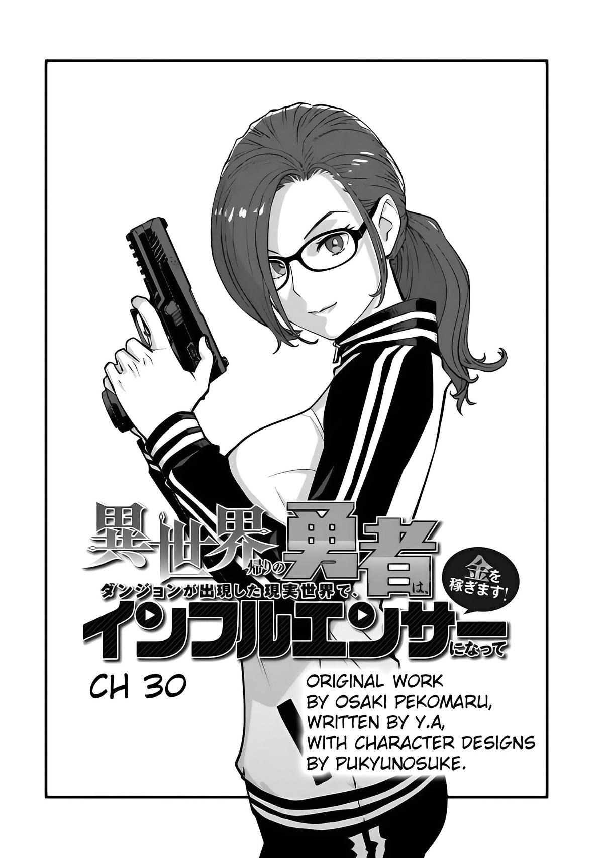 Isekaigaeri no Yuusha wa, Dungeon ga Shutsugen shita Genjitsu Sekai de, Influencer ni Natte Kane wo Kasegimasu! Chap 30 - Next Chap 31