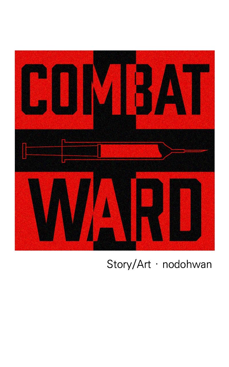 Combat Ward Chap 8 - Next Chap 9
