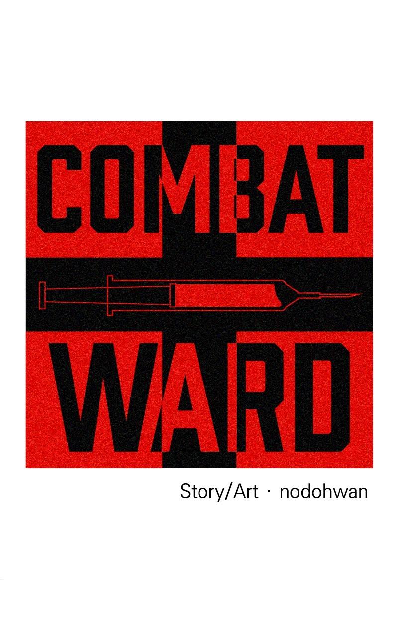Combat Ward Chap 19 - Next Chap 20
