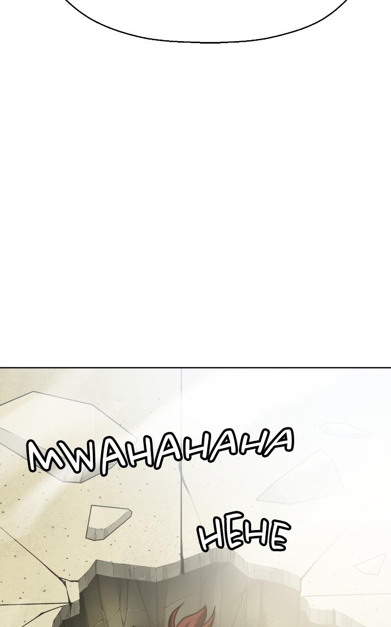 Combat Ward Chap 32 - Next Chap 33