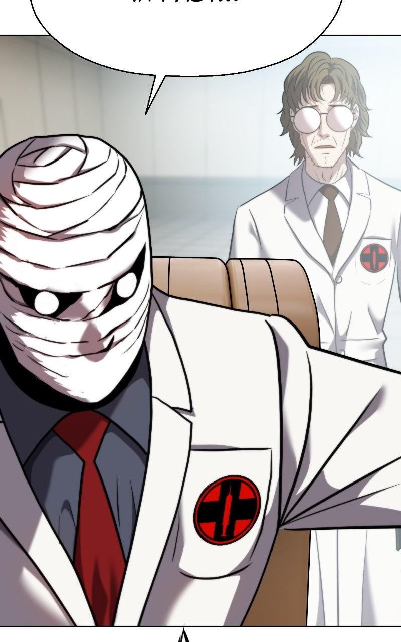 Combat Ward Chap 46 - Next Chap 47