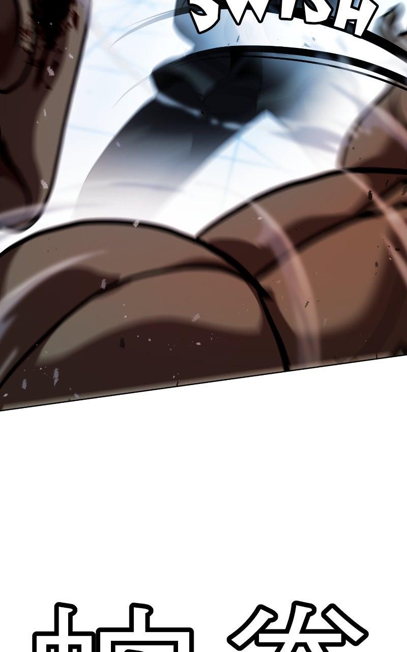 Combat Ward Chap 51 - Next Chap 52