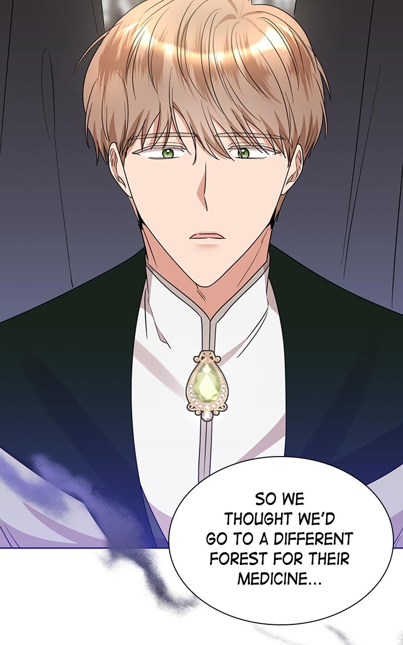 Cross My Heart and Hope to Die Chap 7 - Next Chap 8